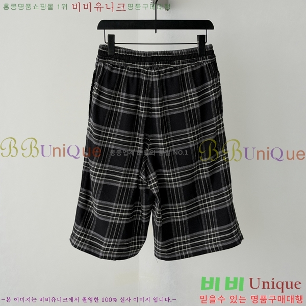 ���� ũ������ �ݹ��� CH18914
