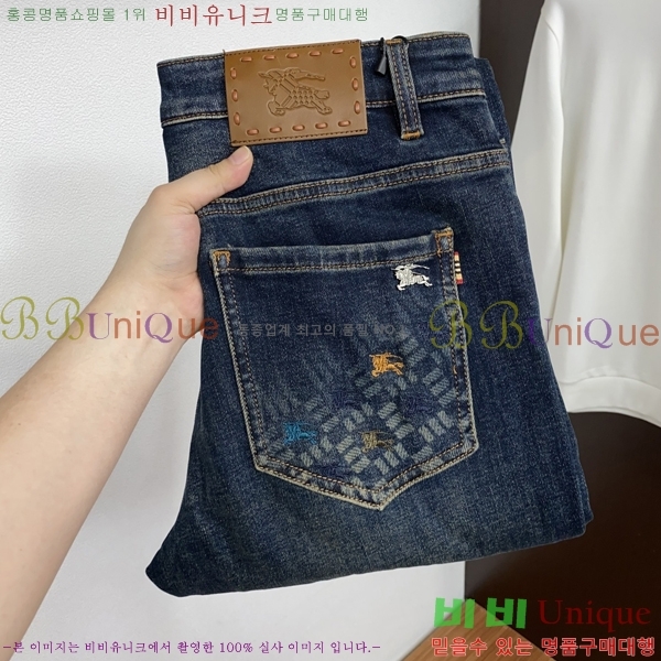 ���� ������ û���� BU2284716