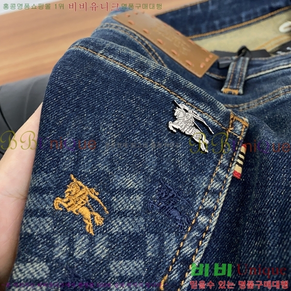 ���� ������ û���� BU2284716