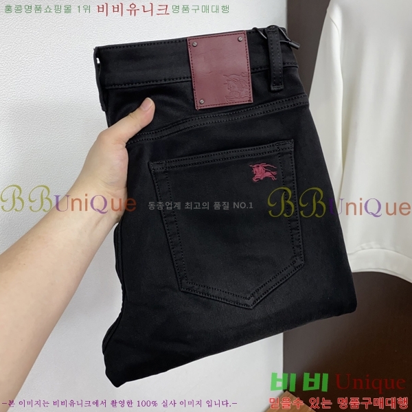 ���� ������ û���� BU2284717