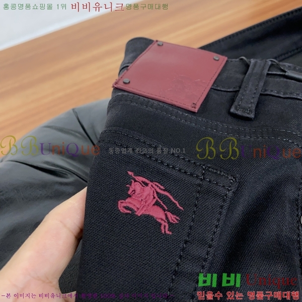 ���� ������ û���� BU2284717