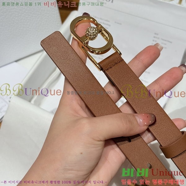 #���� ��� ��Ʈ DI32342301-1 ��2CM