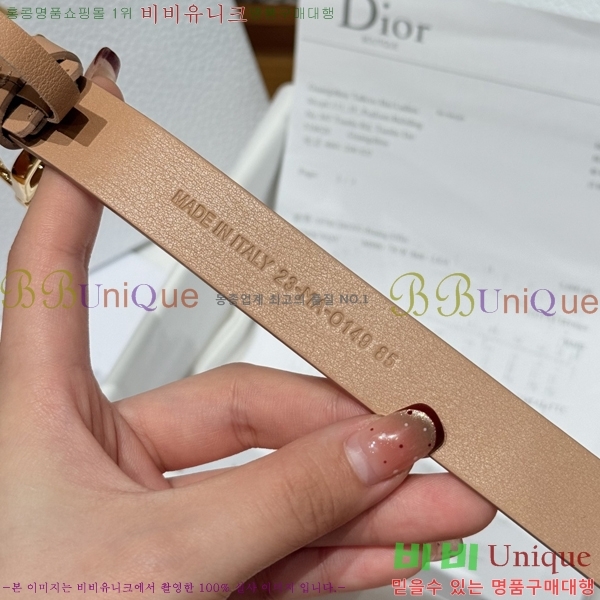 #���� ��� ��Ʈ DI32342301-2 ��2CM