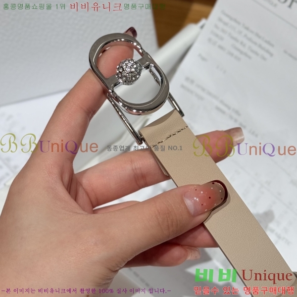 #���� ��� ��Ʈ DI32342301-3 ��2CM