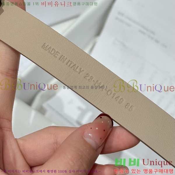 #���� ��� ��Ʈ DI32342301-3 ��2CM
