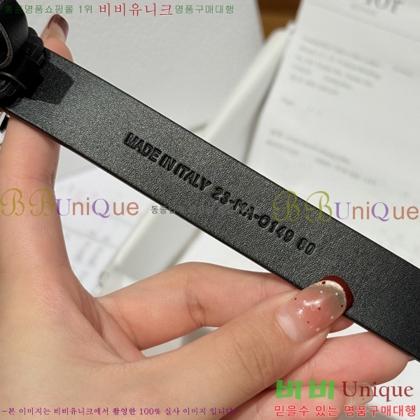 #���� ��� ��Ʈ DI32342301-5 ��2CM
