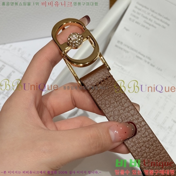 #���� ��� ��Ʈ DI32342301-7 ��2CM