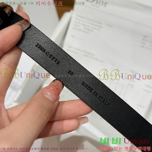 #���� ��� ��Ʈ DI32342301-7 ��2CM