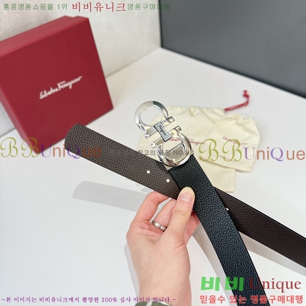 #���� ��󰡸� ��Ʈ FF32342309-3