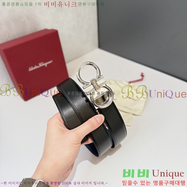 #���� ��󰡸� ��Ʈ FF32342309-5