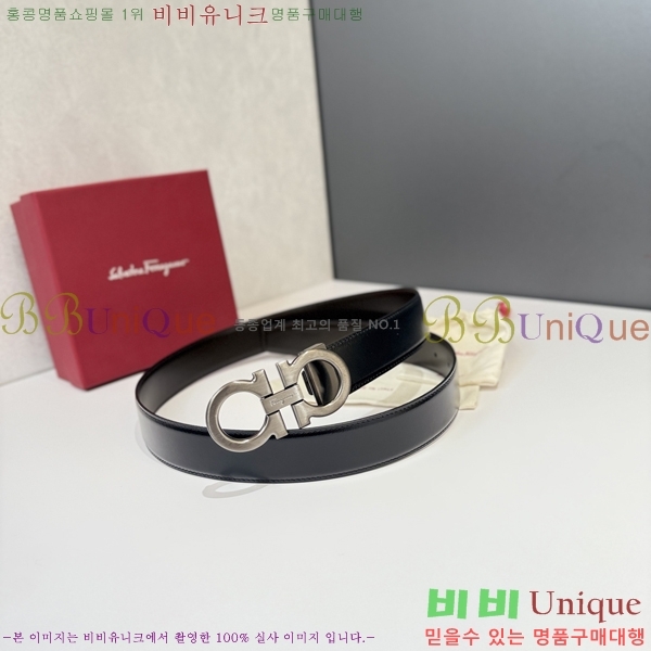 #���� ��󰡸� ��Ʈ FF32342309-6