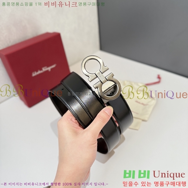 #���� ��󰡸� ��Ʈ FF32342309-6