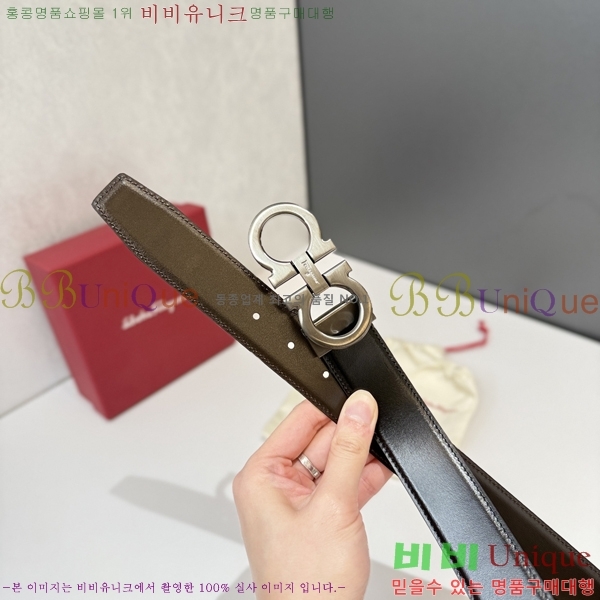 #���� ��󰡸� ��Ʈ FF32342309-6