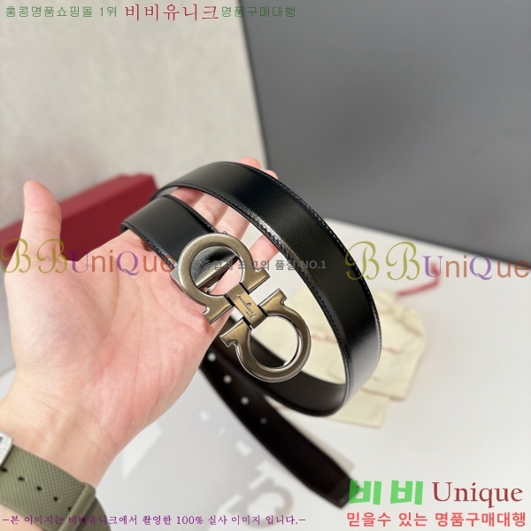 #���� ��󰡸� ��Ʈ FF32342309-6