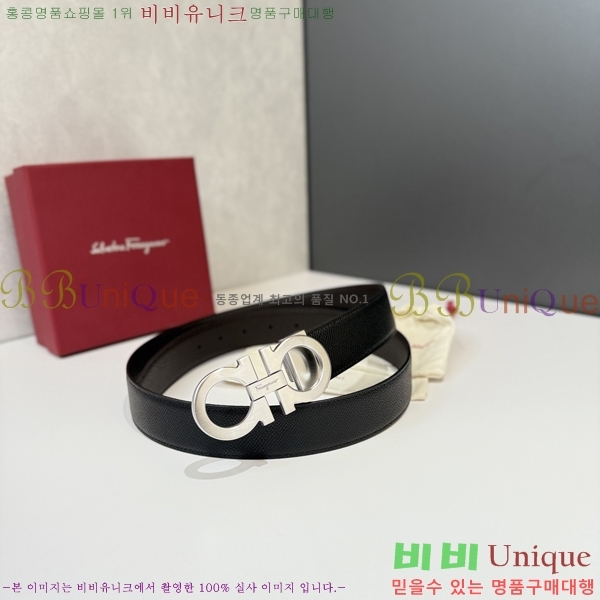 #���� ��󰡸� ��Ʈ FF32342309-7