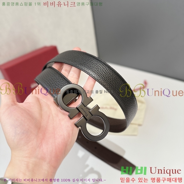 #���� ��󰡸� ��Ʈ FF32342309-8