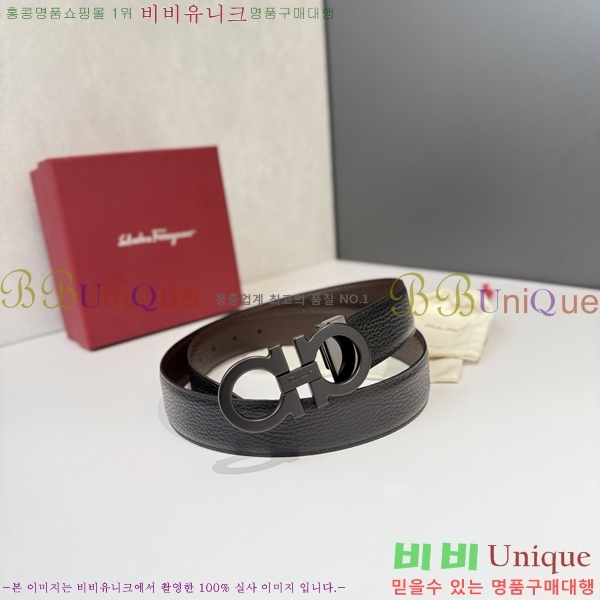 #���� ��󰡸� ��Ʈ FF32342309-8
