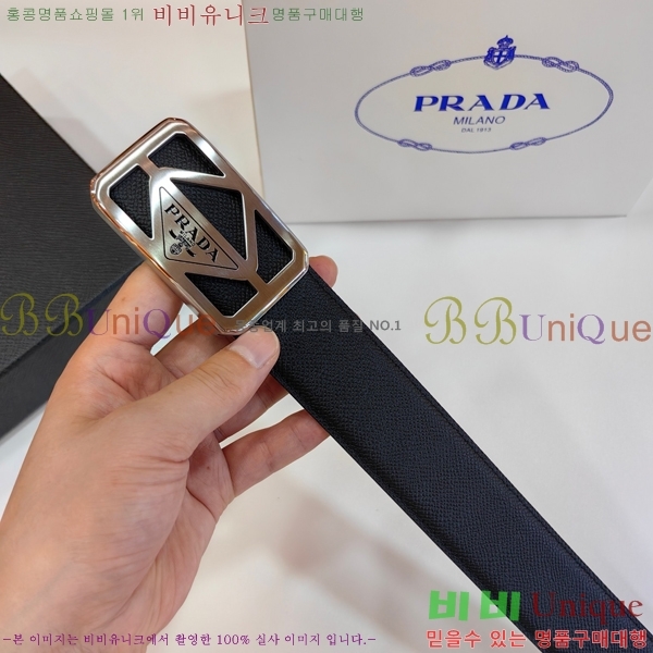 #���� ����� ��Ʈ PR32342308-1 ��3.8CM