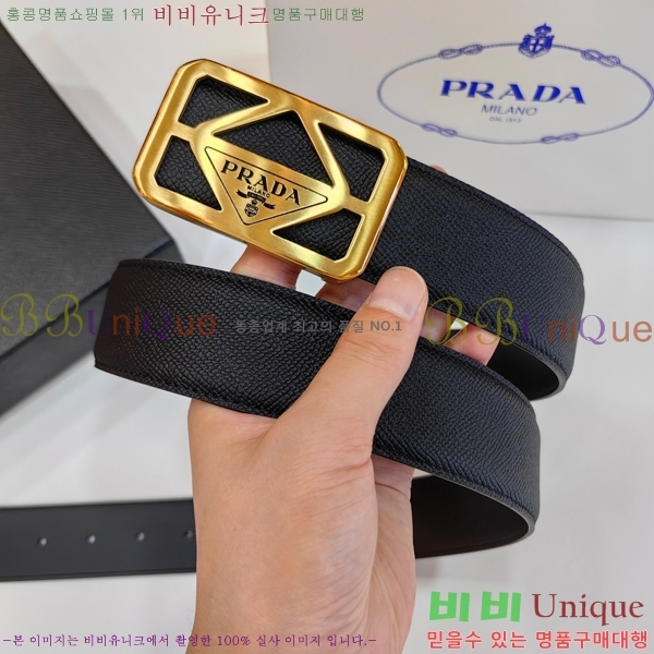 #���� ����� ��Ʈ PR32342308-2 ��3.8CM