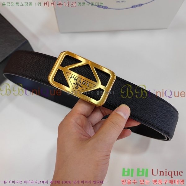 #���� ����� ��Ʈ PR32342308-2 ��3.8CM