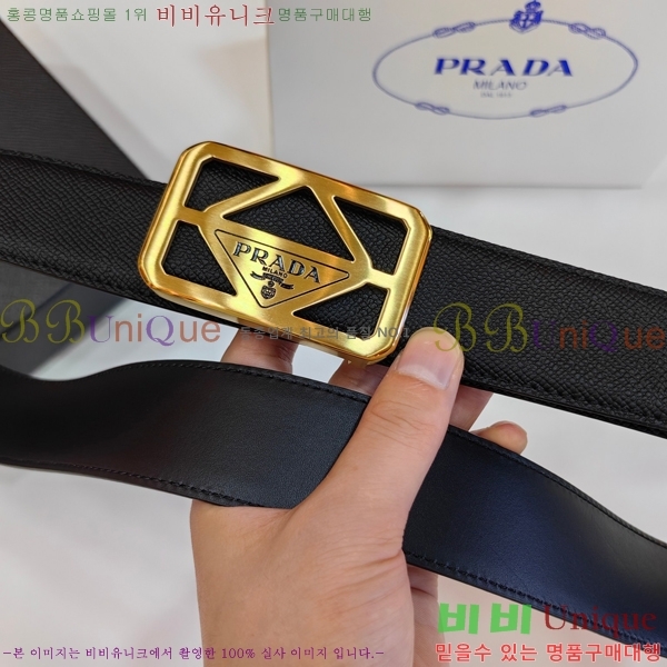 #���� ����� ��Ʈ PR32342308-2 ��3.8CM