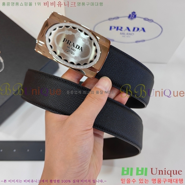 #���� ����� ��Ʈ PR32342308-3 ��3.8CM