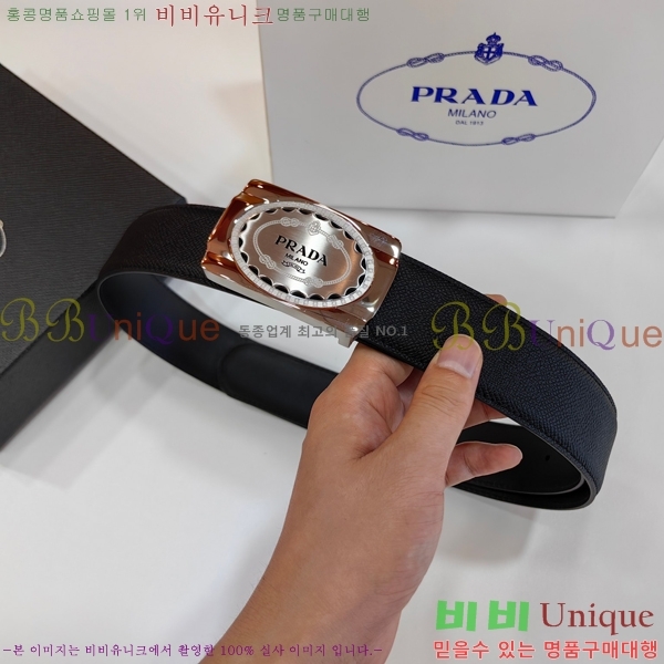 #���� ����� ��Ʈ PR32342308-3 ��3.8CM