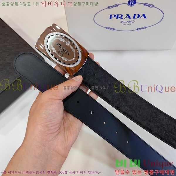 #���� ����� ��Ʈ PR32342308-3 ��3.8CM