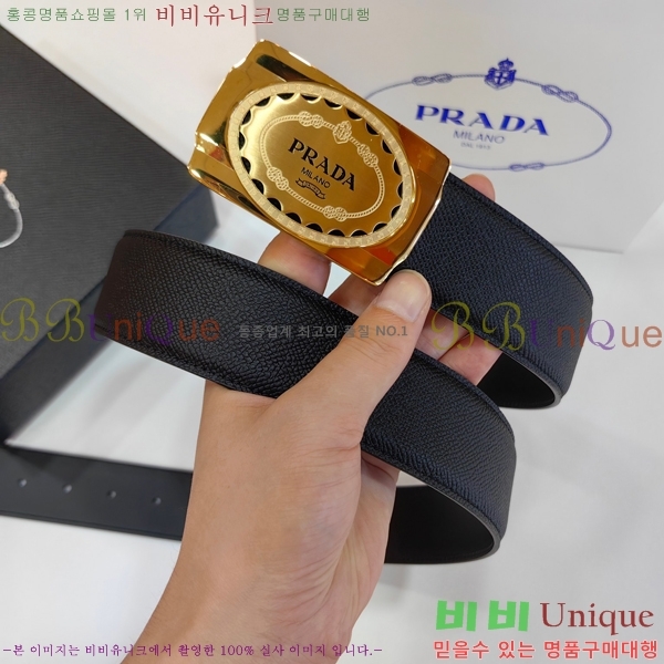 #���� ����� ��Ʈ PR32342308-4 ��3.8CM