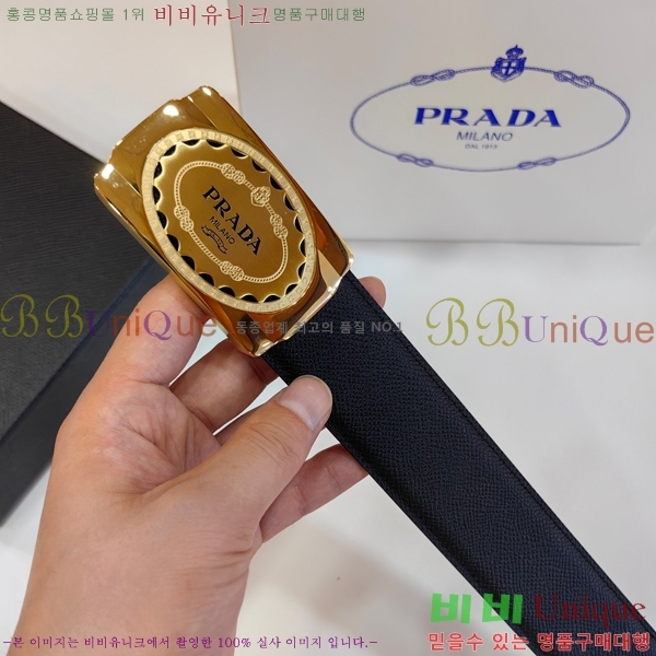 #���� ����� ��Ʈ PR32342308-4 ��3.8CM