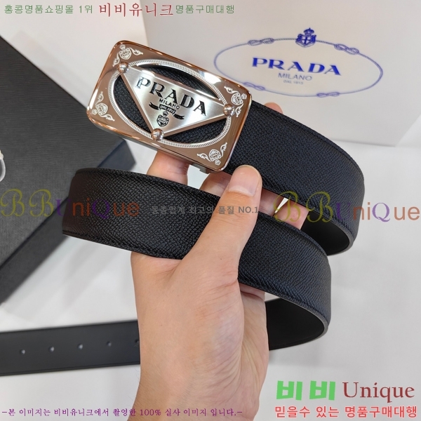 #���� ����� ��Ʈ PR32342308-5 ��3.8CM