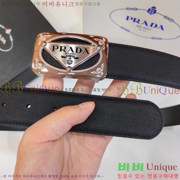 #���� ����� ��Ʈ PR32342308-5 ��3.8CM