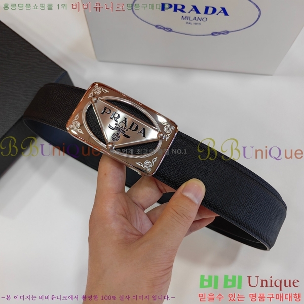 #���� ����� ��Ʈ PR32342308-5 ��3.8CM