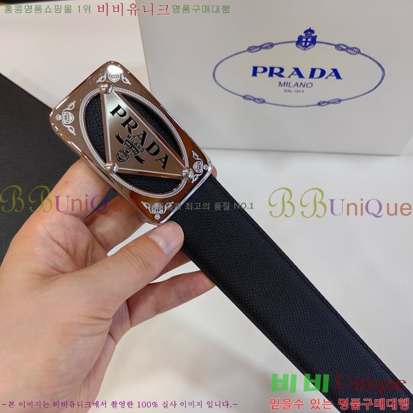 #���� ����� ��Ʈ PR32342308-5 ��3.8CM