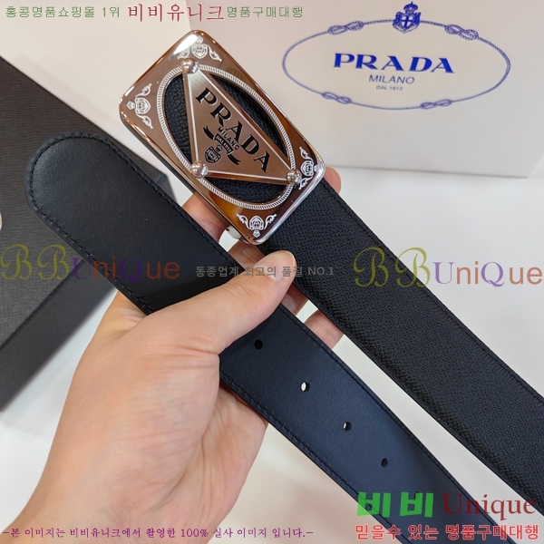 #���� ����� ��Ʈ PR32342308-5 ��3.8CM