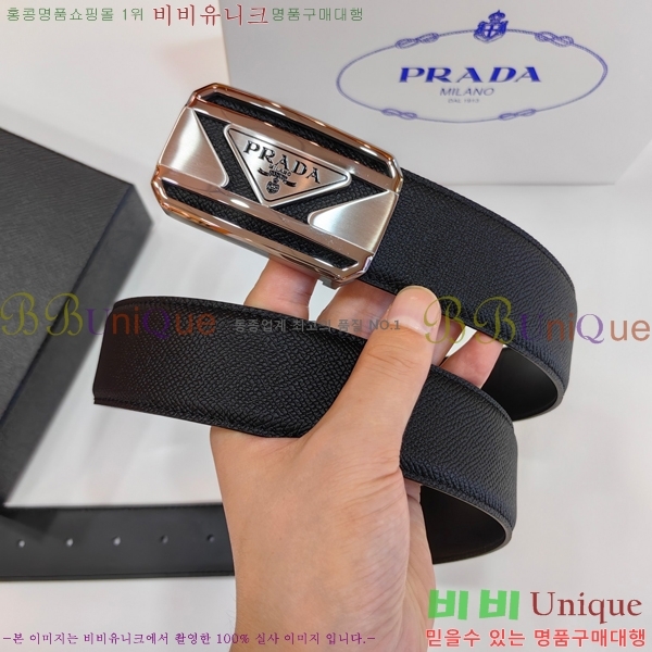 #���� ����� ��Ʈ PR32342308-7 ��3.8CM