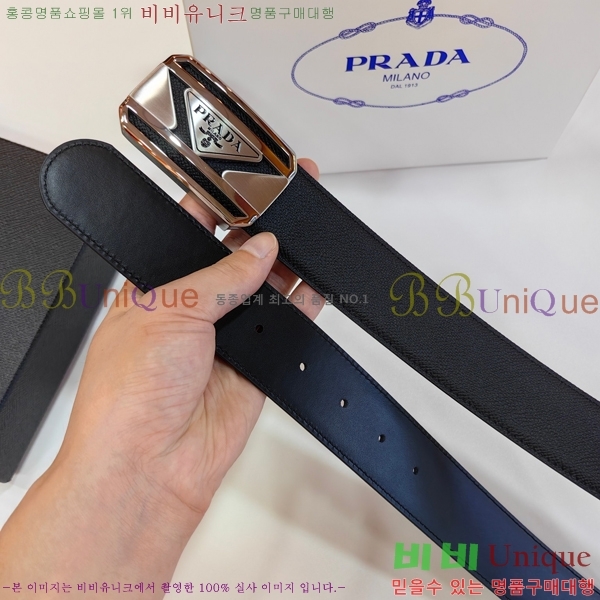 #���� ����� ��Ʈ PR32342308-7 ��3.8CM