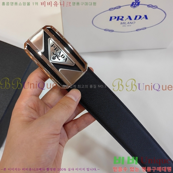 #���� ����� ��Ʈ PR32342308-7 ��3.8CM