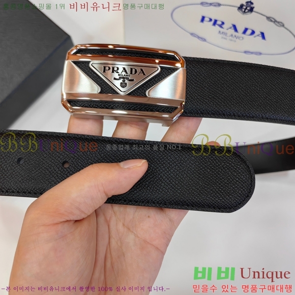 #���� ����� ��Ʈ PR32342308-7 ��3.8CM