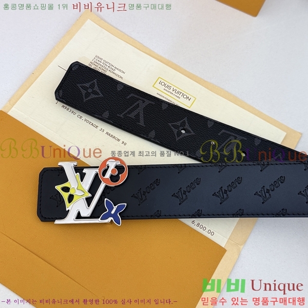 #���� ���̺��� ��Ʈ LV32342307-2 ��4CM