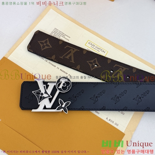 #���� ���̺��� ��Ʈ LV32342307-3 ��4CM