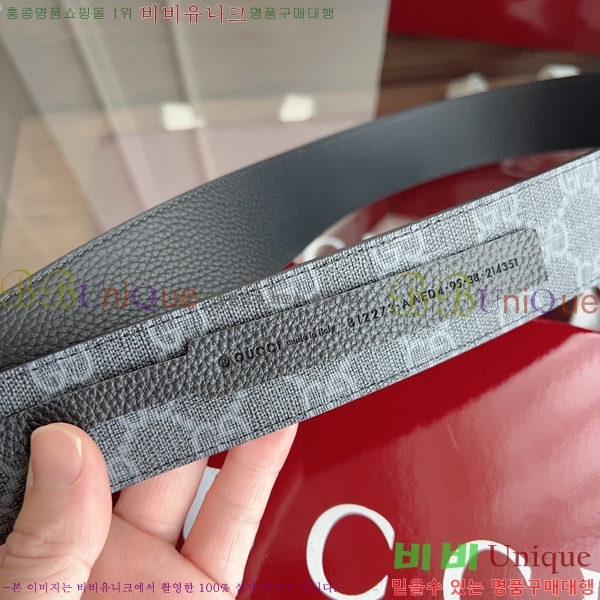 #���� ���� ��Ʈ GG32342306-2 ��4CM