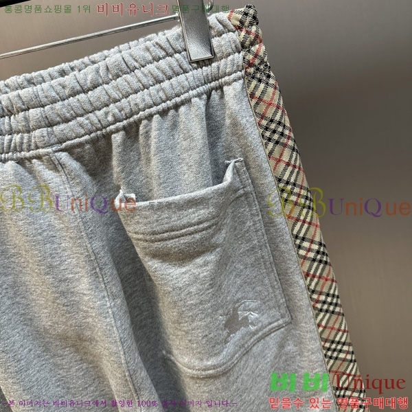 ���� ������ ���� BU54820-1