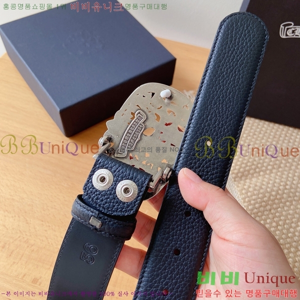 #���� ũ������ ��Ʈ KG32342315-1 ��3.8CM