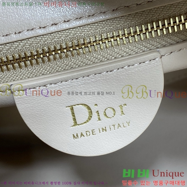 #��* ������ ȣ�� �� ���� M2867OD-12