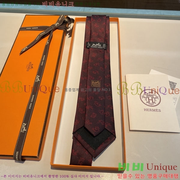 #�����޽� ��Ÿ�� HQ523627-3