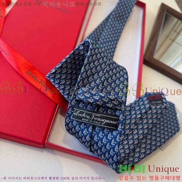 #��󰡸� ��Ÿ�� FO96424-2