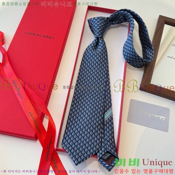 #��󰡸� ��Ÿ�� FO96424-2