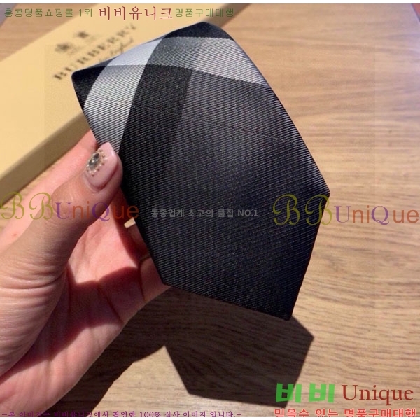 #������ ��Ÿ�� BB04278-1