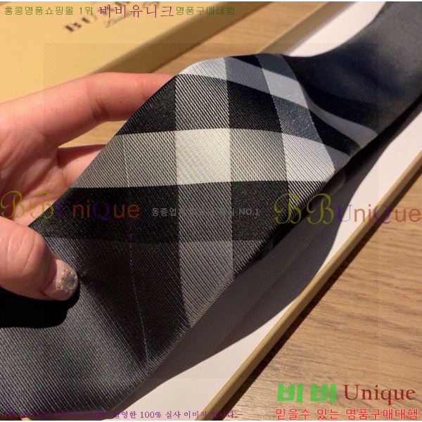 #������ ��Ÿ�� BB04278-1